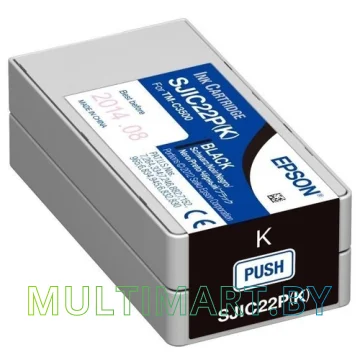 Картридж Epson C33S020601
